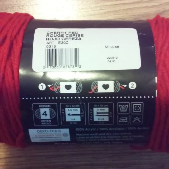 Yarn  Red Heart 1 Skein Cherry Red - Picture 2 of 2